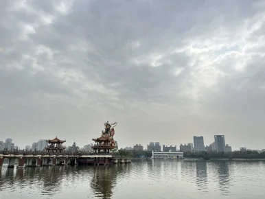 IMG_0117.JPG?type=w386