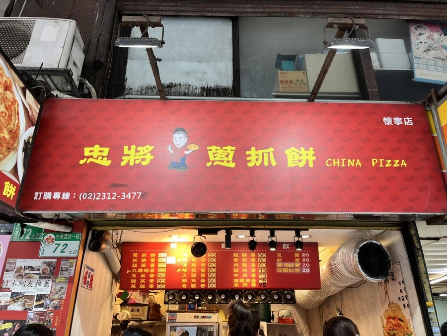 IMG_4556.JPG?type=w966