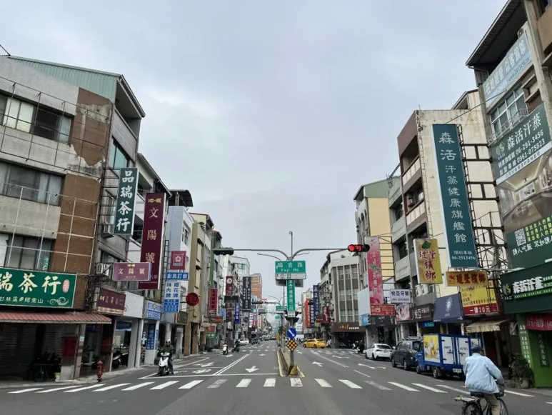 IMG_9655.JPG?type=w773