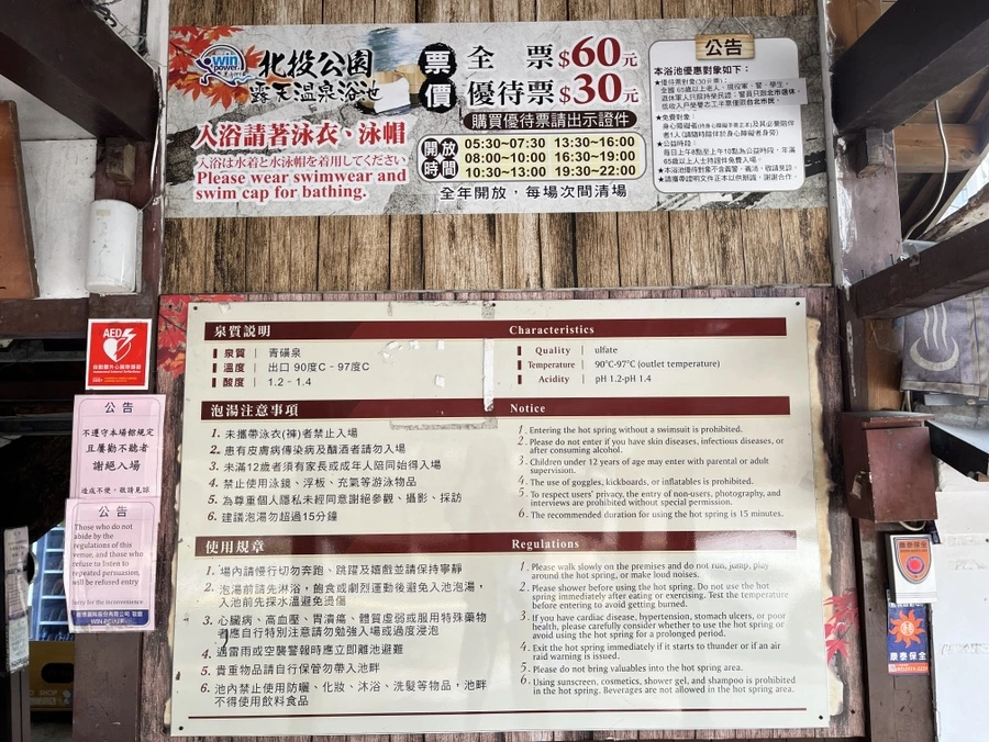 IMG_2737.JPG?type=w966