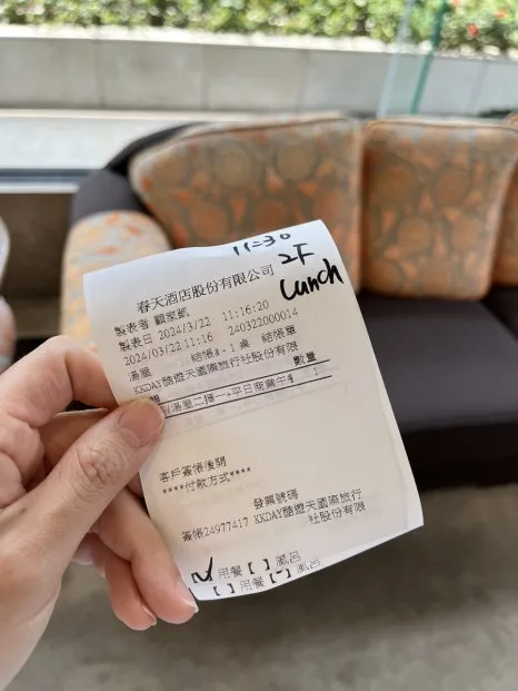 IMG_2699.JPG?type=w466