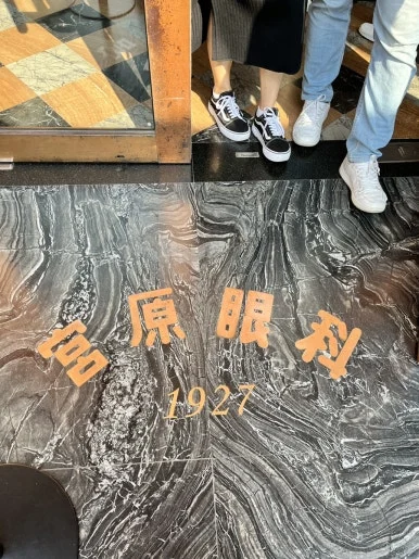 IMG_8809.JPG?type=w386