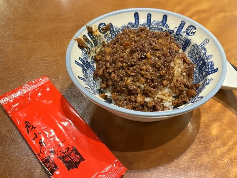 IMG_9850.JPG?type=w773