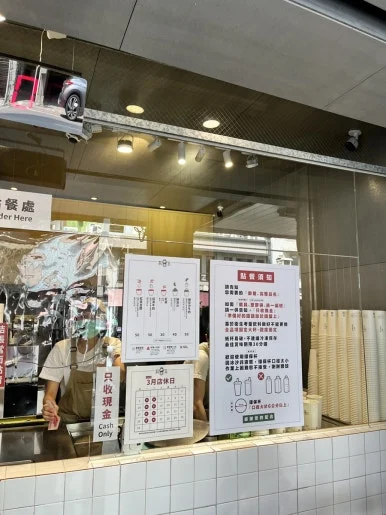 IMG_9990.JPG?type=w386