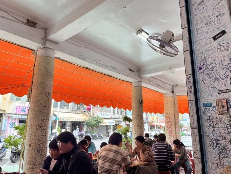 IMG_0297.JPG?type=w773