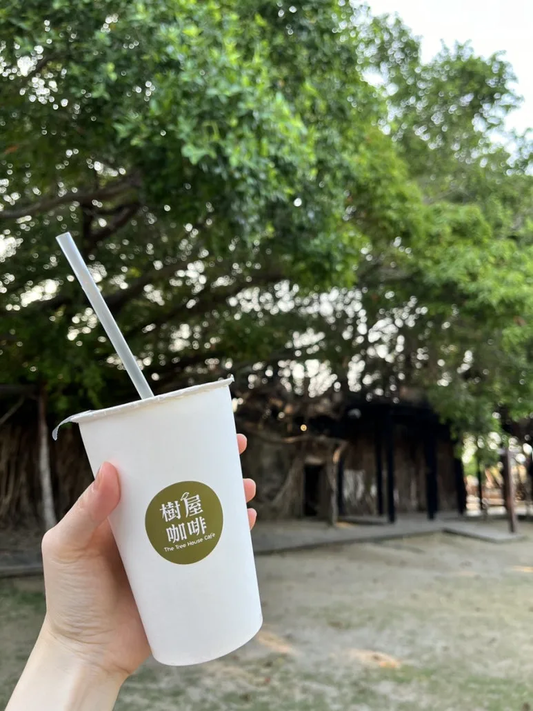 IMG_9535.JPG?type=w773