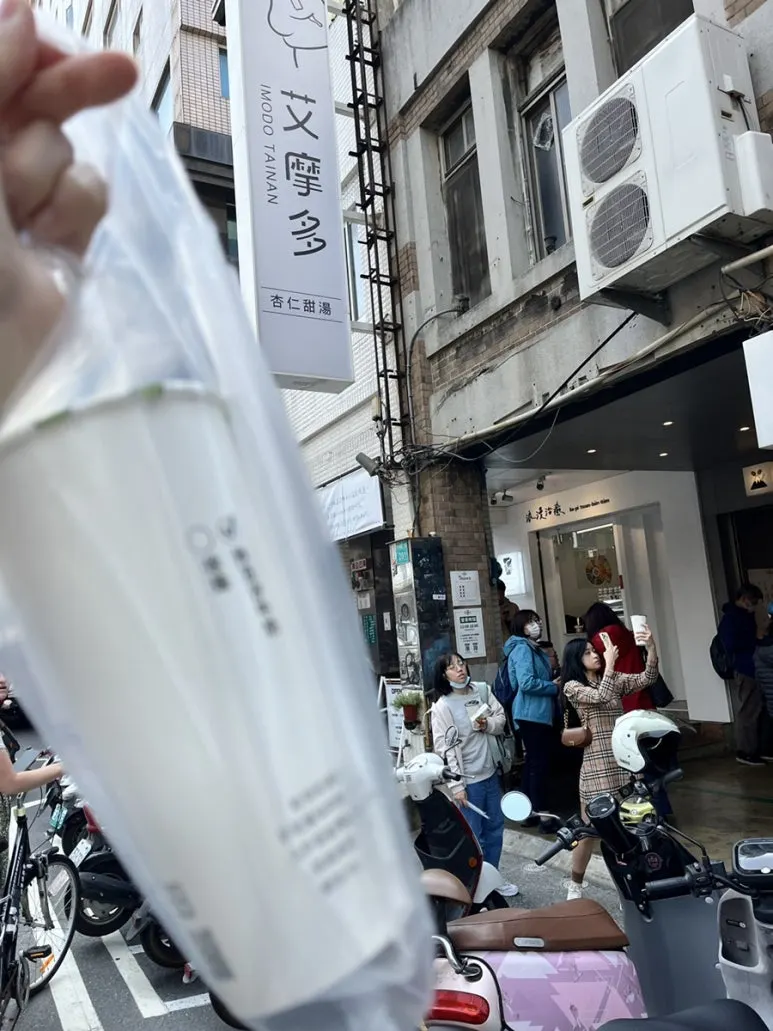 IMG_9991.JPG?type=w773