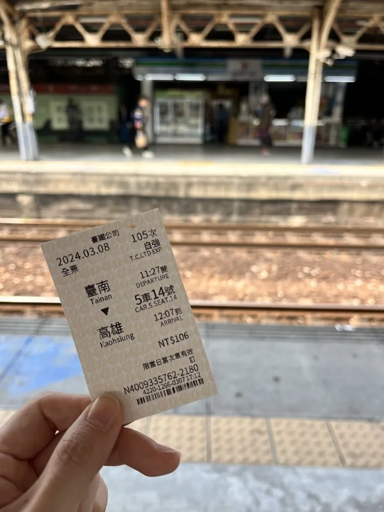 IMG_9993.JPG?type=w773