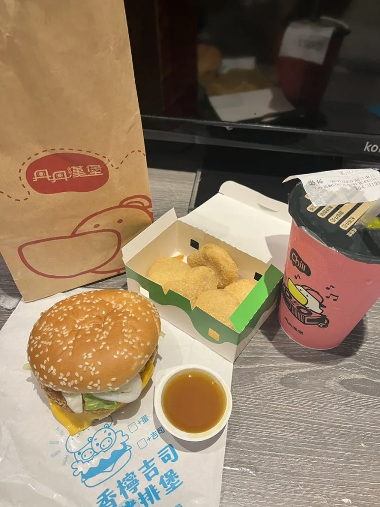 IMG_0154.JPG?type=w773