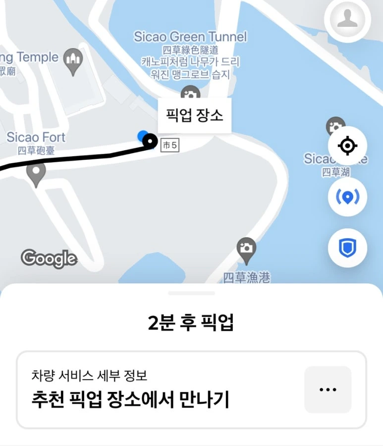 IMG_9483.jpg?type=w773