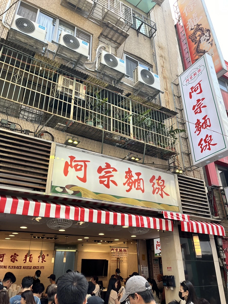 IMG_3269.JPG?type=w966