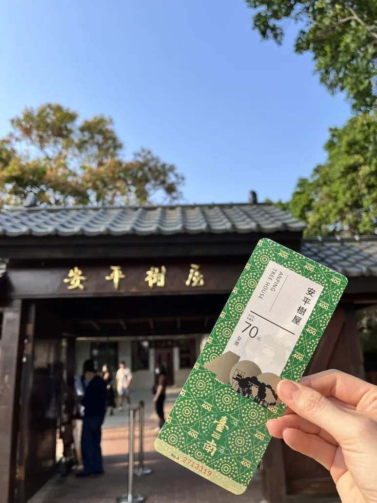 IMG_9485.JPG?type=w773