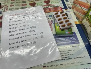 IMG_8603.JPG?type=w386