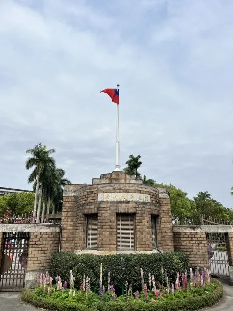 IMG_4209.JPG?type=w466