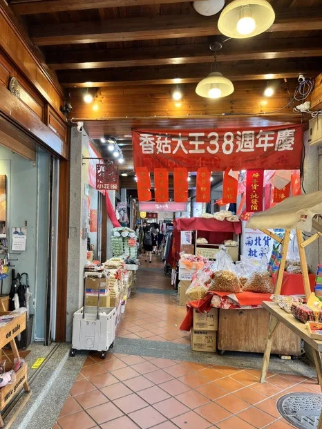 IMG_4226.JPG?type=w466