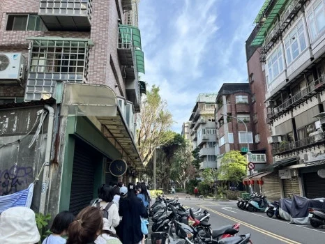 IMG_3197.JPG?type=w466