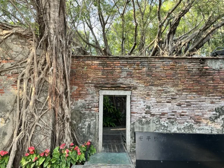 IMG_9497.JPG?type=w773