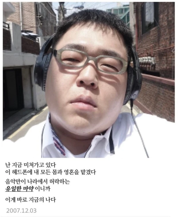 다운로드 (3).jfif