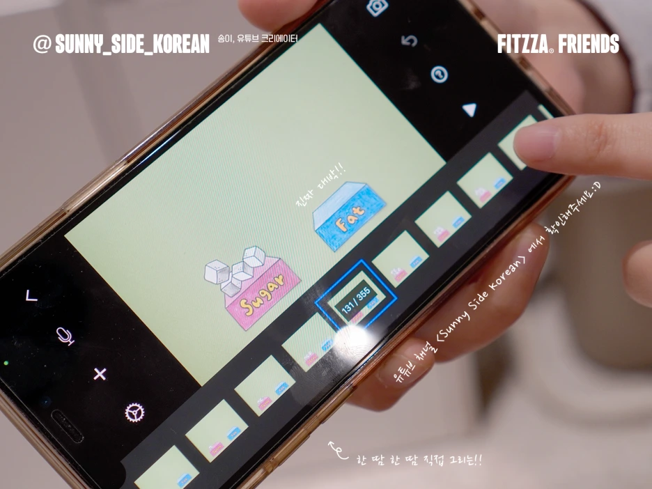 240508_7.png?type=w1