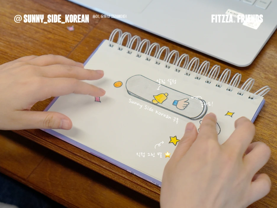 240508_3.png?type=w1