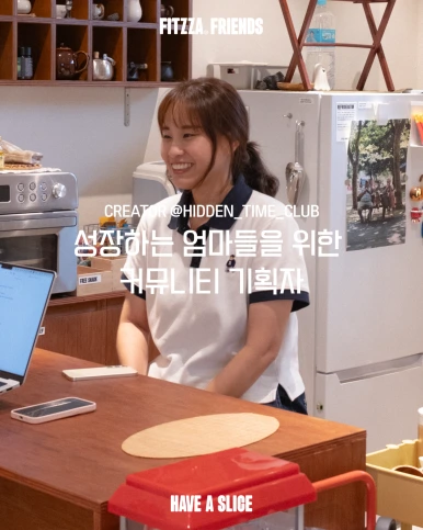 240801.png?type=w386