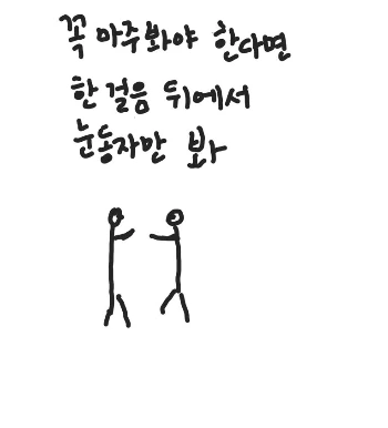 캡처12.PNG