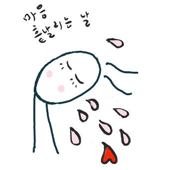 캡처벚꽃.PNG