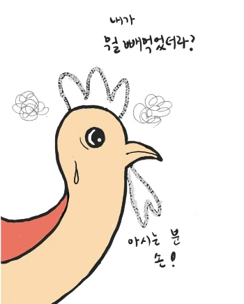 캡처10.PNG