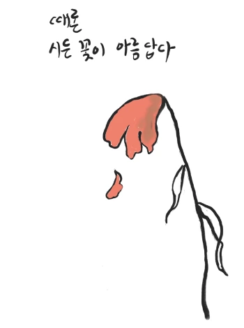 캡처1.PNG