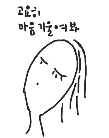 캡3.PNG