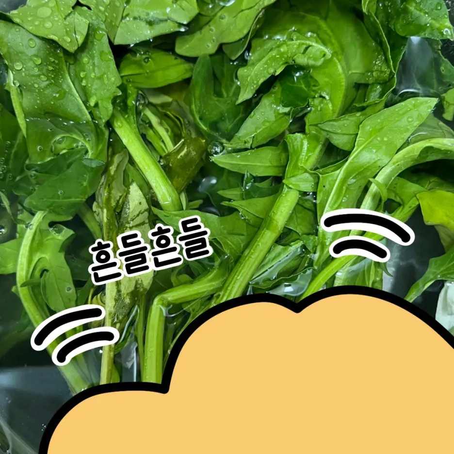 %EC%A0%9C%EB%AA%A9_%EC%97%86%EB%8A%94_%EC%95%84%ED%8A%B8%EC%9B%8C%ED%81%AC_3.jpg?type=w1