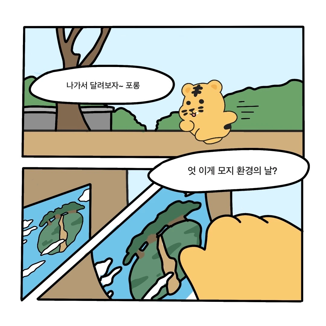 제목_없는_아트워크 110.JPG