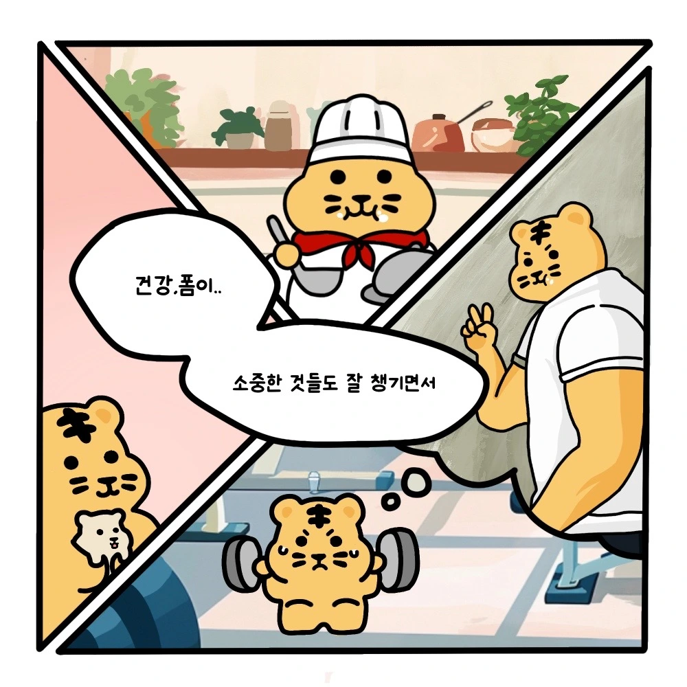 제목_없는_아트워크 38.JPG