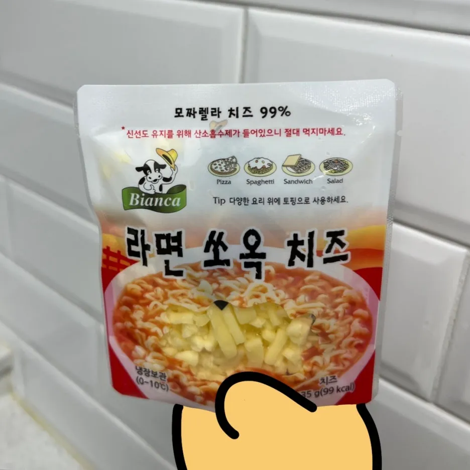 %EC%A0%9C%EB%AA%A9_%EC%97%86%EB%8A%94_%EC%95%84%ED%8A%B8%EC%9B%8C%ED%81%AC_2.jpg?type=w1