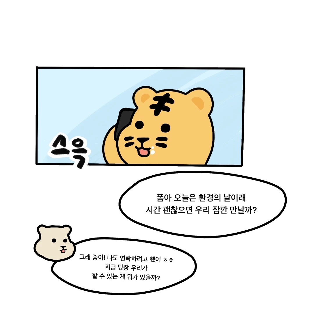 제목_없는_아트워크 111.JPG