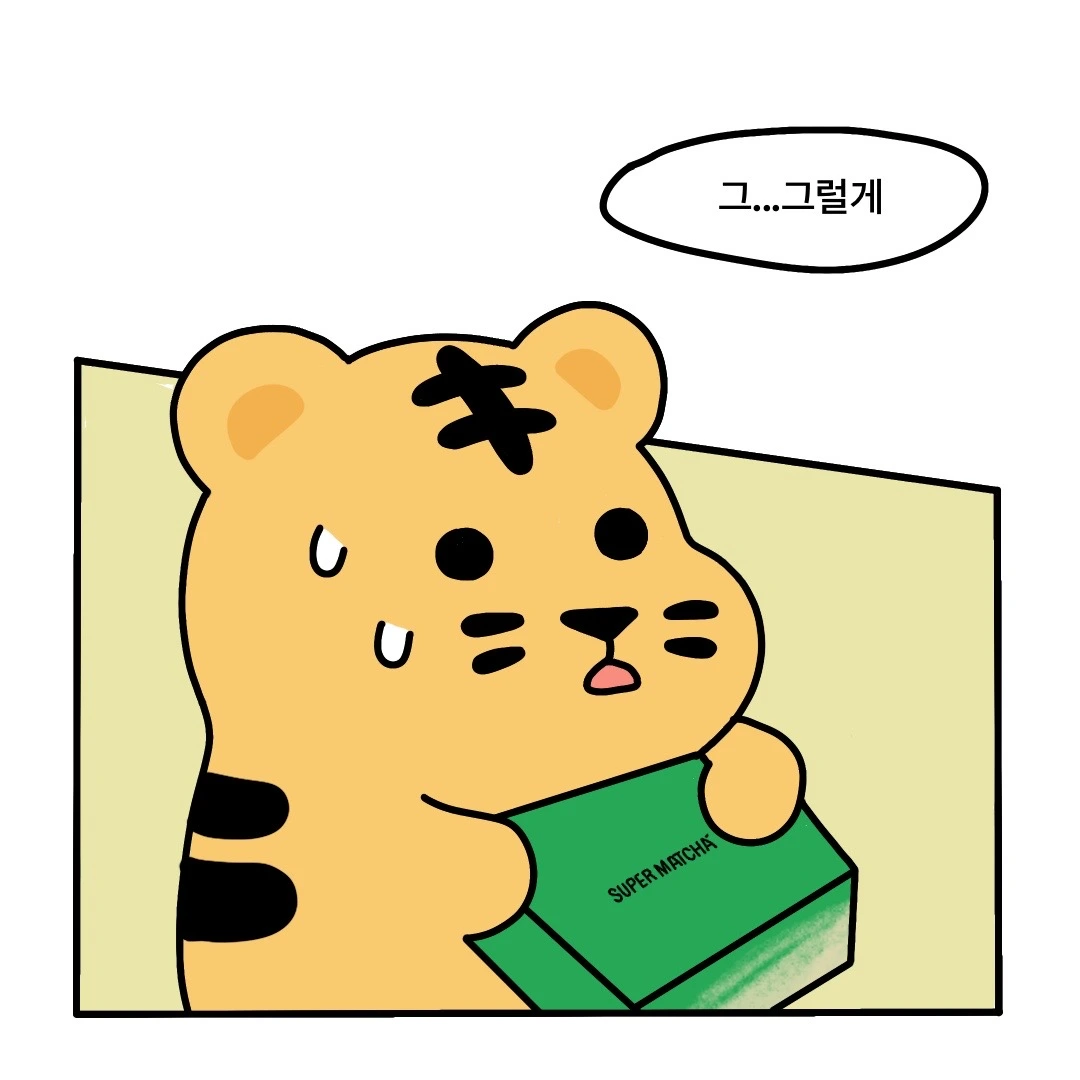 제목_없는_아트워크 77.JPG