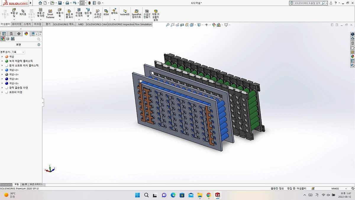 image.png?type=w1200&type=w1200