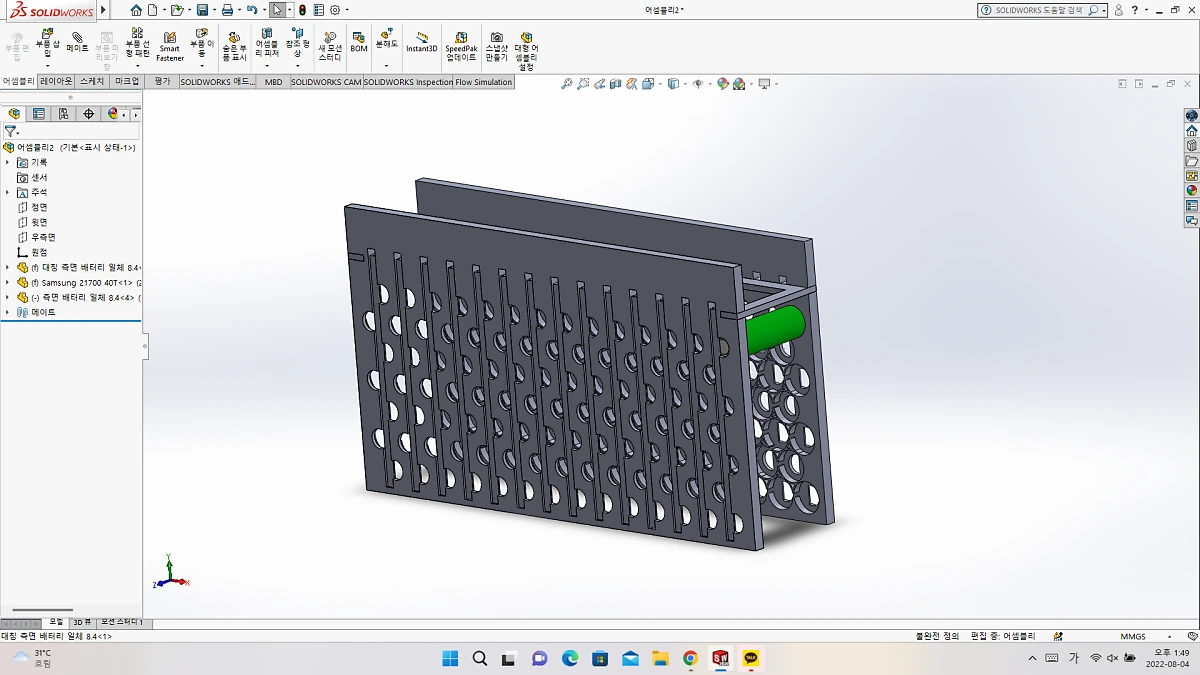 image.png?type=w1200&type=w1200
