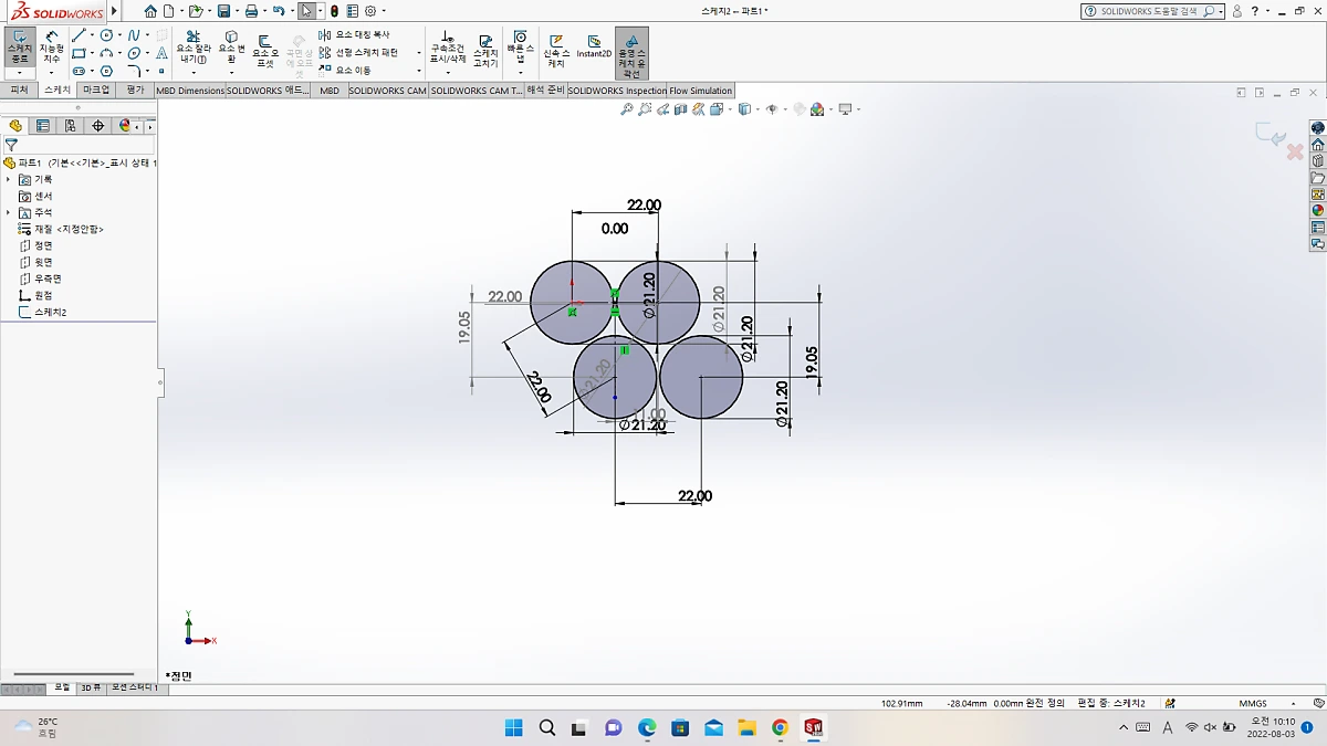 image.png?type=w1200&type=w1200