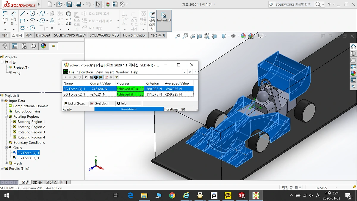 image.png?type=w1200