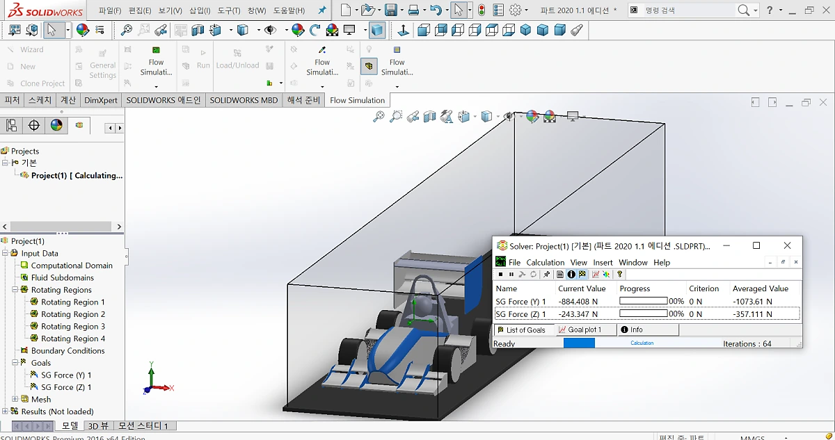 image_5006775341578016973987.png?type=w1200