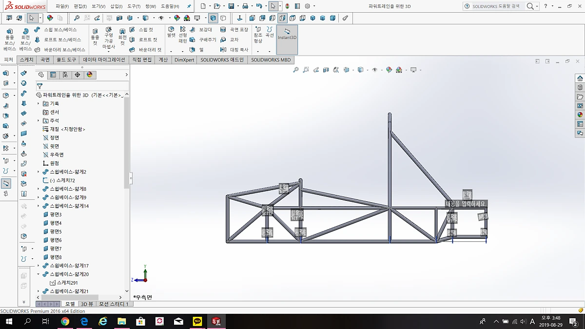 image_9896364051567328540560.png?type=w1200