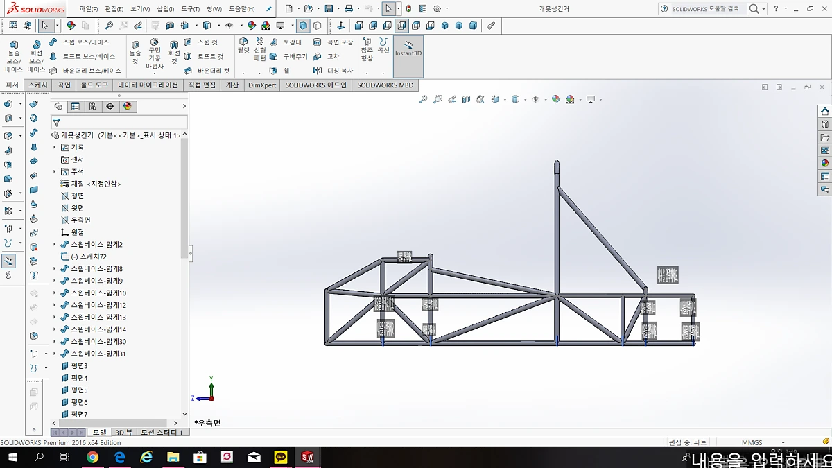 image_2874575691567062826128.png?type=w1200