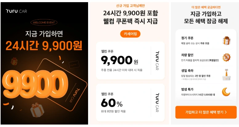 SE-19c8a4f0-cff2-43f4-991d-1145a9d3c42c.png?type=w1