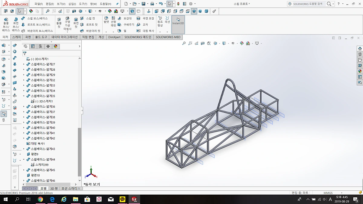 KakaoTalk_20190829_164546842.png?type=w1200