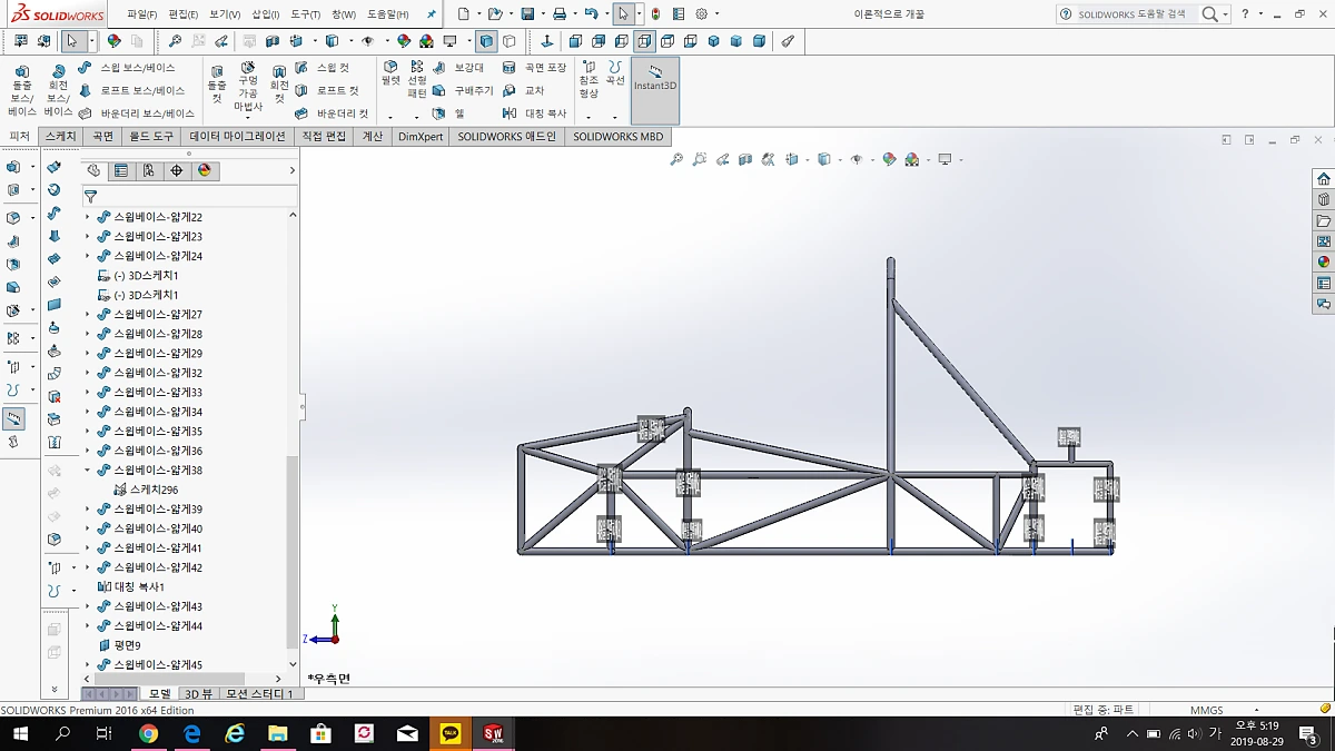 image_4999652641567066996086.png?type=w1200&type=w1200