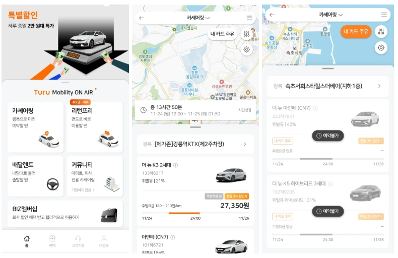 SE-c955154d-7683-4e08-b628-b1b4e1282ff7.png?type=w1