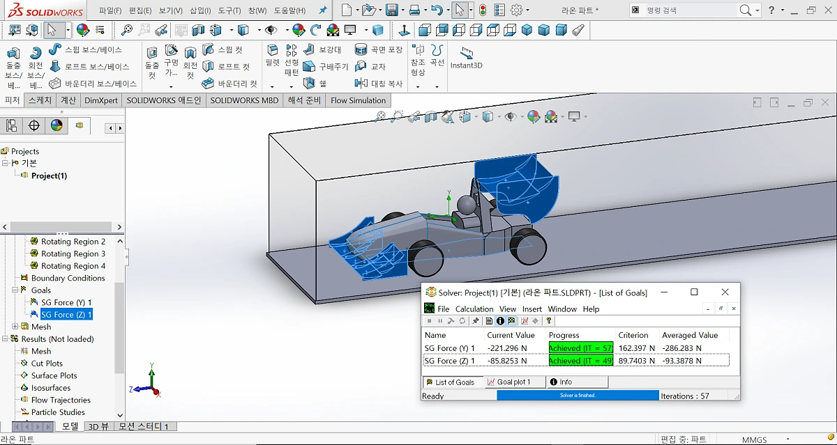 image_7941415801578016973511.png?type=w1200