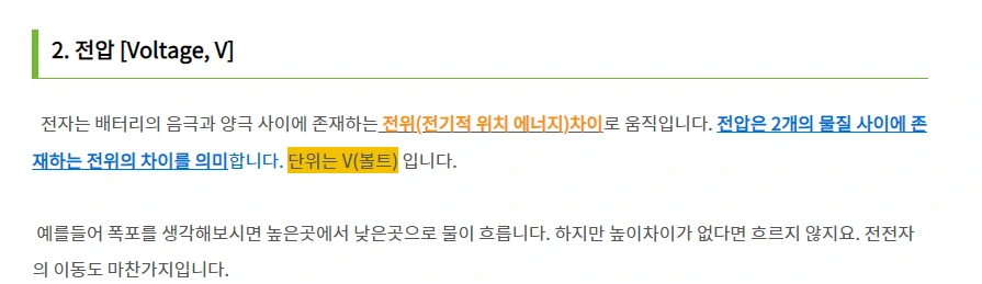 image_7629241221658295586563.png?type=w1200