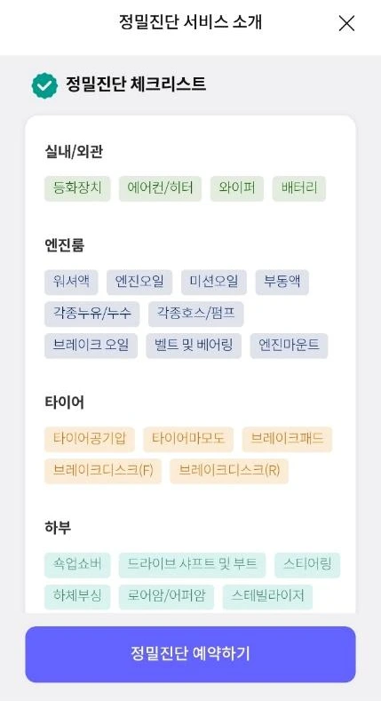 AD_4nXe4JwA5dFO7rcrkWtaNIHhAGW2eArW3tJYGRNoRDlGNjPlGxLmj60kV4pX3oup5k9pRTTWZUY8HHsumKs0LkI_fm3tU2gh28PVGkNKloDBfAq7JIGuGfONJ6jioSqIKlaWI3r7o8Q?key=Iee5HxyfhfqX5d7qAsqhWQ